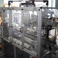 Capsulatrice usata Robino&Galandrino