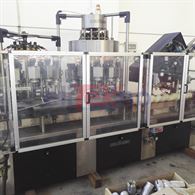 Capsulatrice usata ROBINO&GALANDRINO 12-12