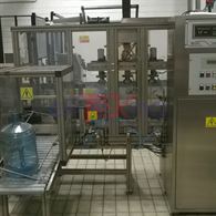 Detappatore usato BARDI mod. 1S – 2002