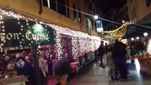 Luminarie natalizie a filamento Mt. 2x3