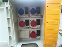 Quadro Elettrico di Distribuzione Scame