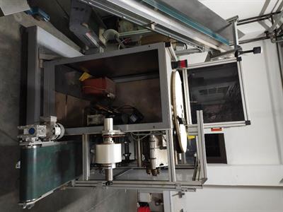 Confezionatrice completamente Automatica 4 Saldature, FLOWPA